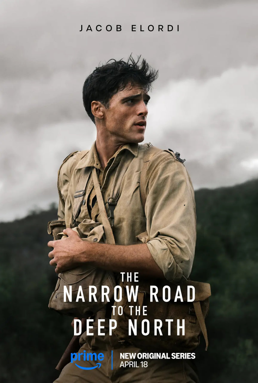 深入北方的小路 第一季