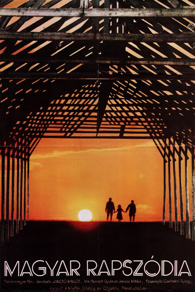 匈牙利狂想曲 1979