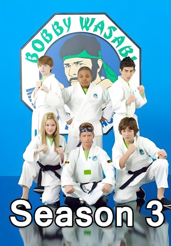 欢乐道场 第三季