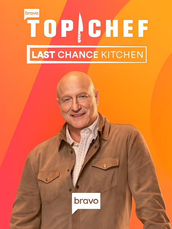 升阶大厨：最后的厨房机会 第十四季