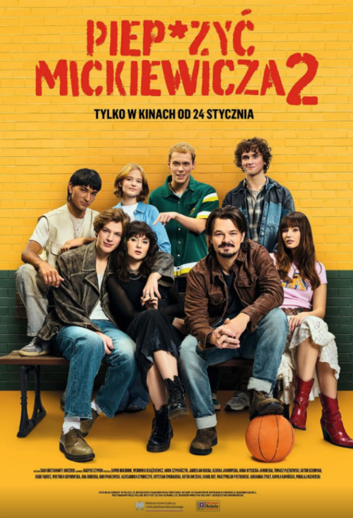 螺丝钉密茨凯维奇2