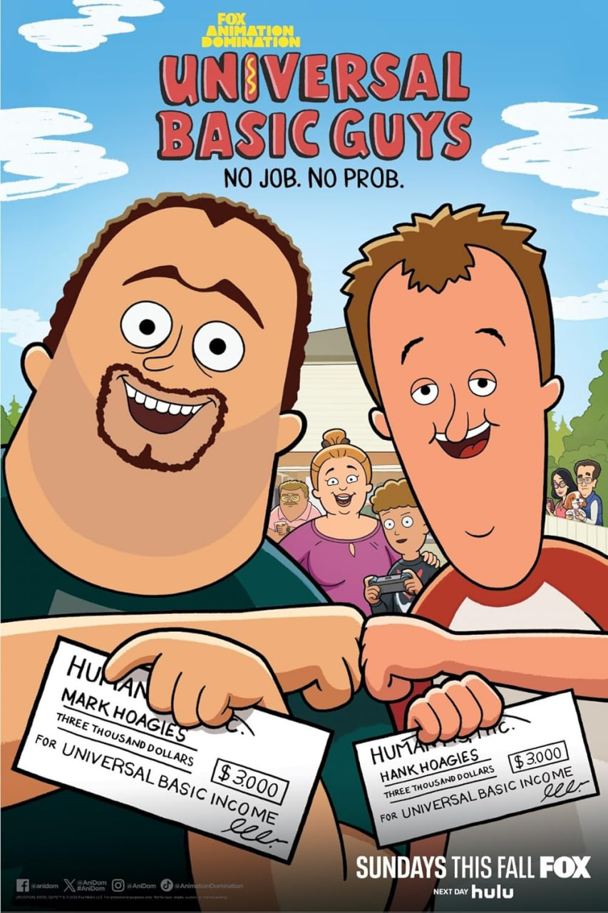 三明治兄弟 第一季